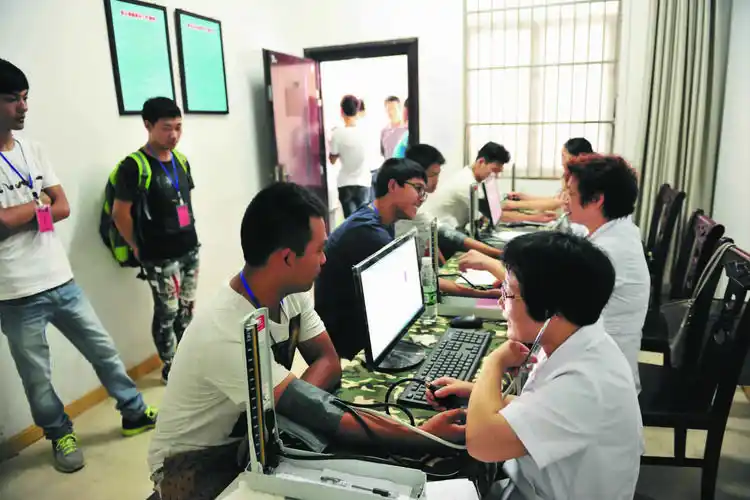 征兵体检正当时