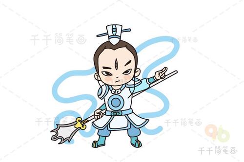 西游记Q版二郎神杨戬简笔画