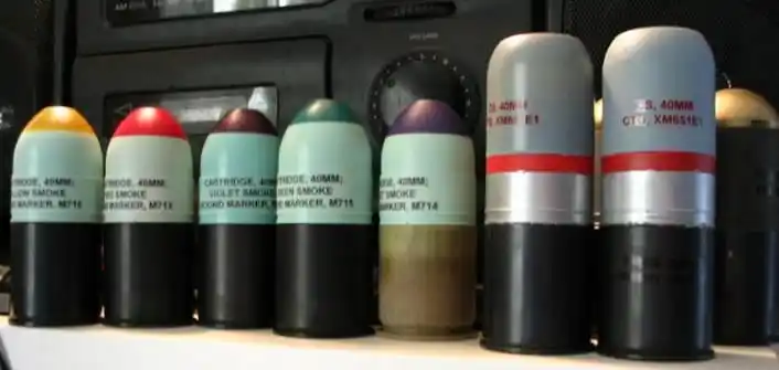 40×46mm sr低速榴弹 ——〖枪炮世界