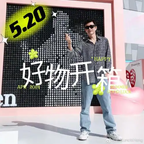 20快乐~~~    93放大图片看更多哦~  1.