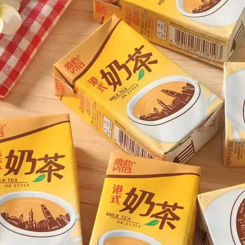 维他港式奶茶特浓奶茶味盒装港版vita香港茶餐厅饮料特浓港式奶茶250