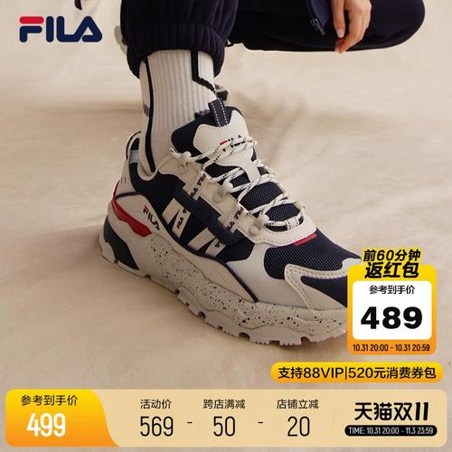 fila斐乐官方情侣trek满天星老爹鞋男2024秋季休闲增高运动女鞋子