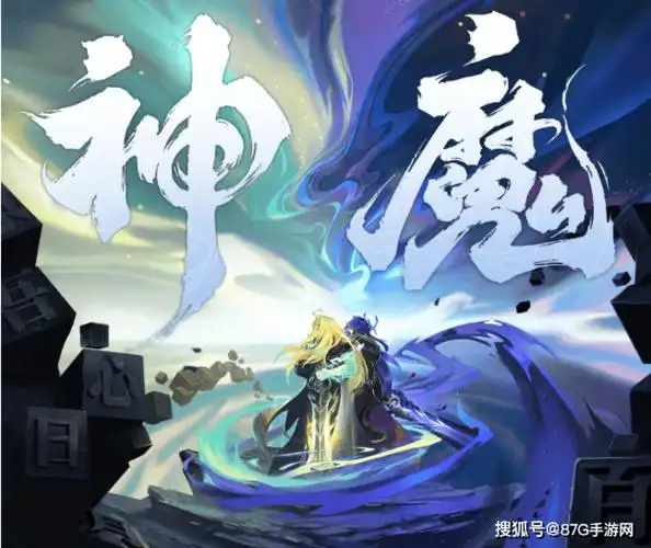 王者荣耀李信世冠皮肤正式爆料一念神魔拥有人神魔三形态