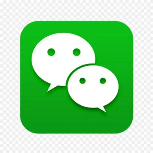 微信:找到你人生的目标和真正的幸福电脑图标腾讯-微信标志