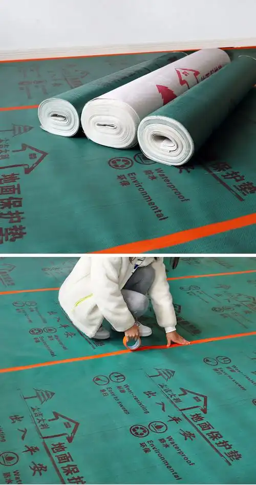 爱伊贝紫装修铺地面保护膜家装地板地砖瓷砖一次性防护垫室内成品地膜