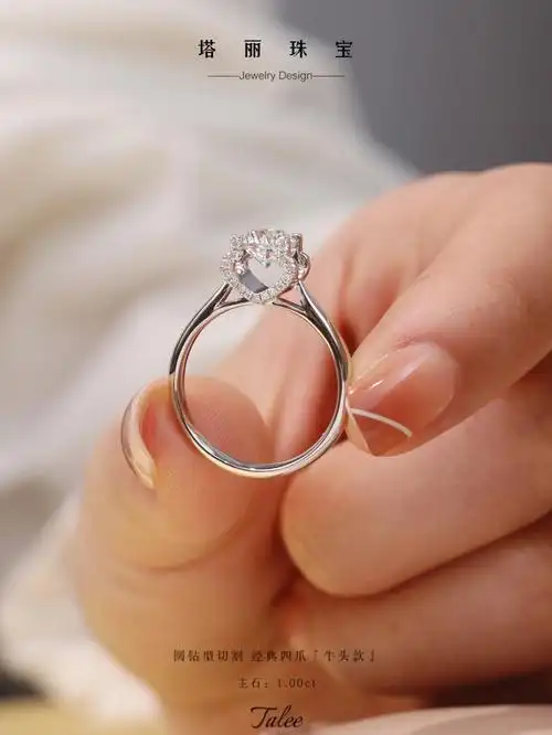 经典四爪钻戒3w预算实现克拉自由
