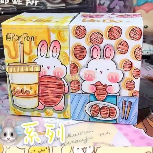 自制盲盒手工diy生日礼物2021网红新款可爱女孩包装盒子1roby糖果盲袋