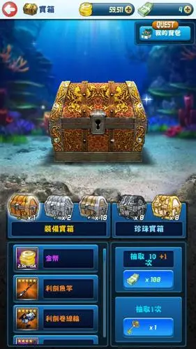 【15级】15大赛号