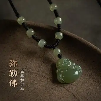 和田玉项链大肚佛弥勒佛平安编织黑绳女锁骨链闺蜜吊坠礼幕鹊批发