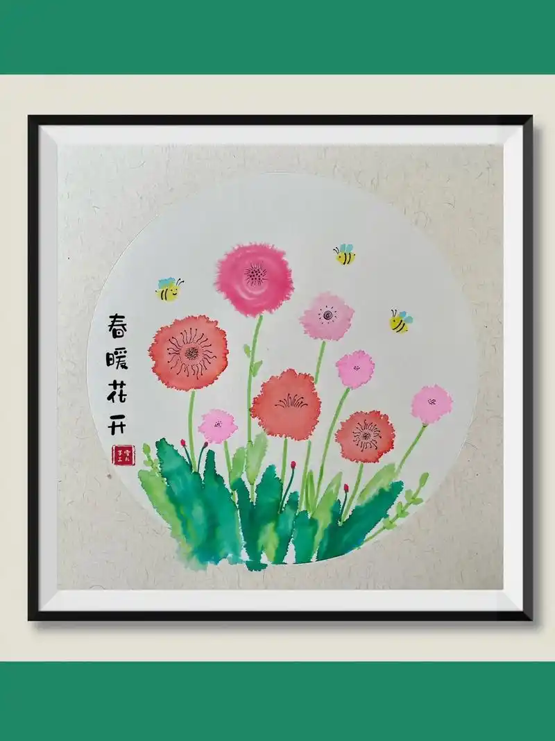 水彩笔晕染画春暖花开.春天百花齐放,一起用水彩笔画花朵吧#亲 - 抖音