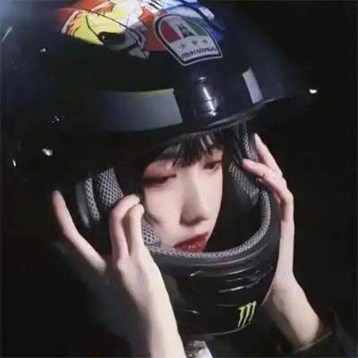 带机车头盔的女头像 机车女头像高清图片_女生头像_美头网