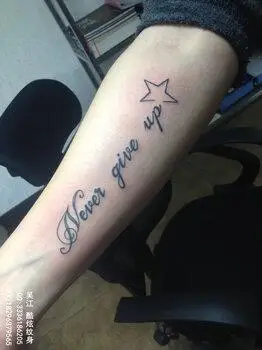 花体字母纹身英文字母纹身吴江酷炫纹身