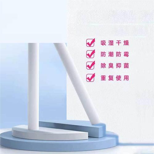 硅藻吸水棒吸湿棒超爽速干易清洗清洁干燥剂吸湿棒重复使用干燥棒
