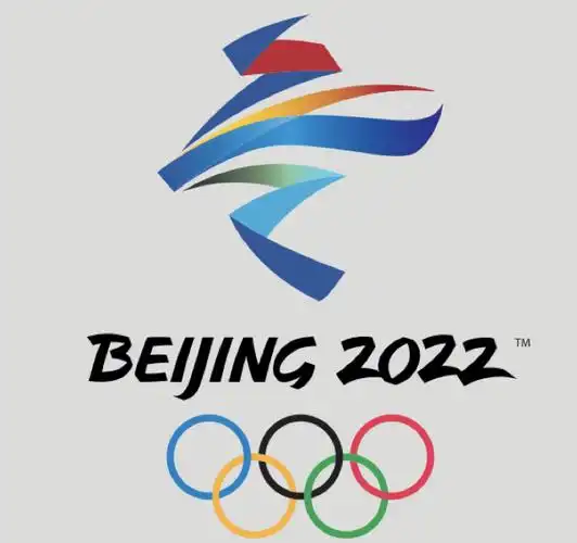 2022年北京冬奥会会徽