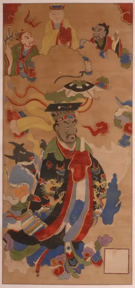 从泰山蒿里到酆都鬼城:中本土的地狱世界