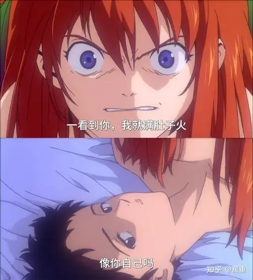 新世纪福音战士tv eoe深度分析