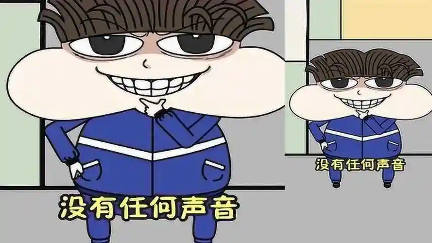 小品一家人小品又无辜躺枪了