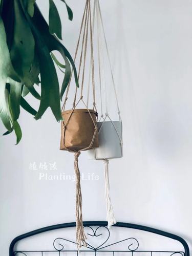 【植物致】ins风 极简主义 手工麻绳花盆吊绳 一根绳子的气质
