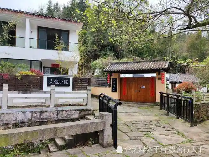 景德镇三宝瓷谷最美的地方是马鞍岭最难忘三宝别院的瓷泥煨鸡