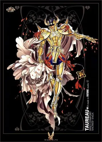 神圣传说.阿鲁迪巴.