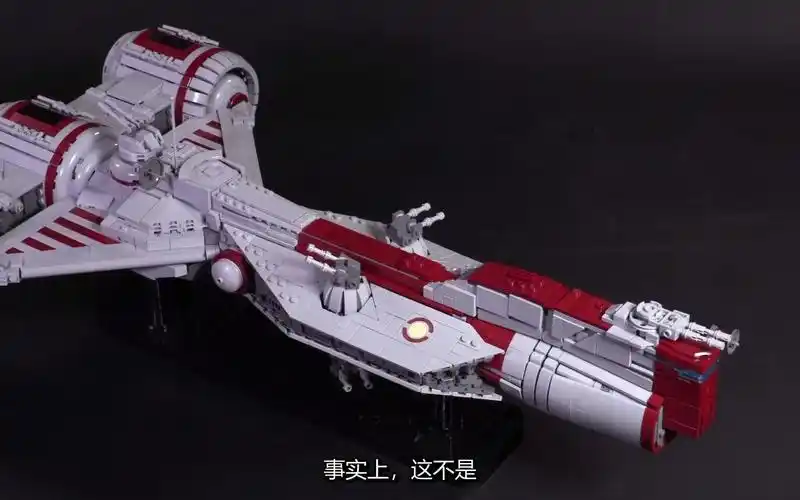 乐高大型moc作品星球大战共和国护卫舰详解