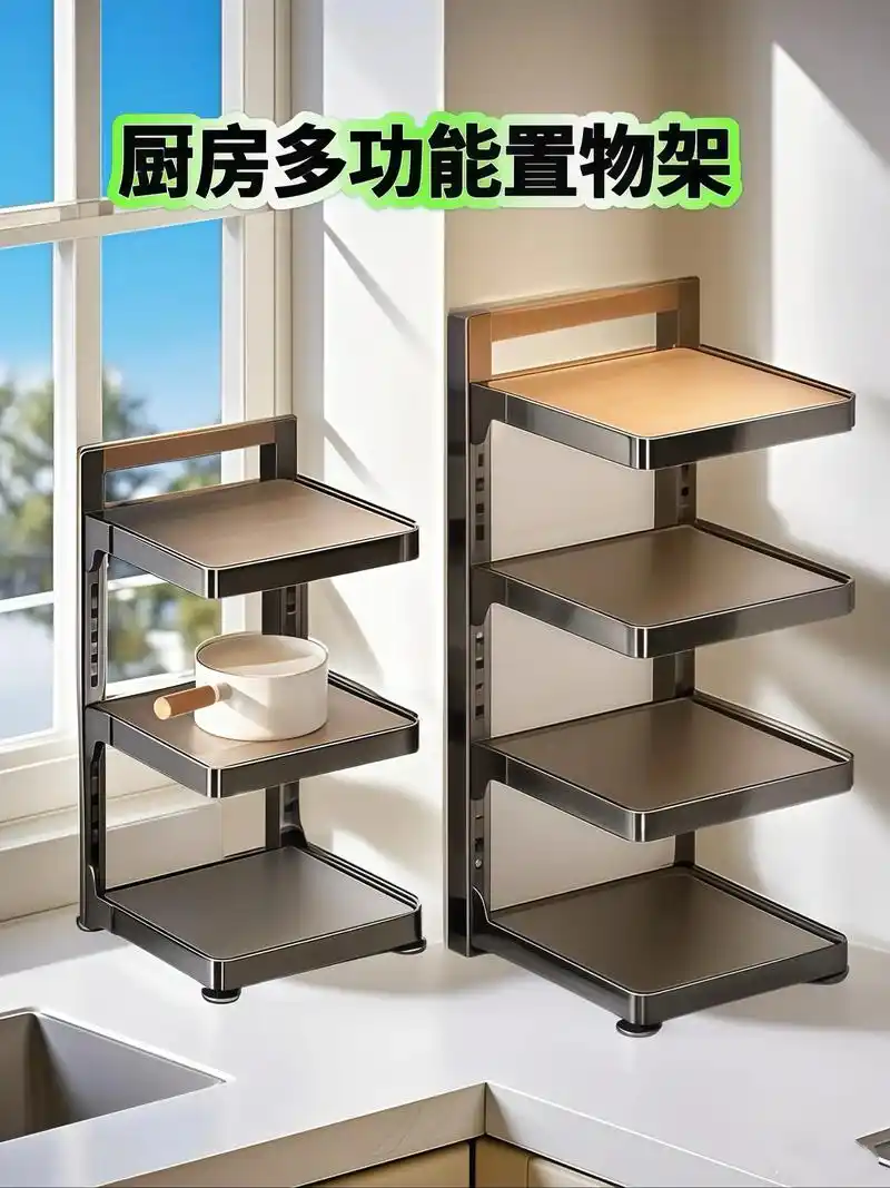 厨房锅碗瓢盆乱