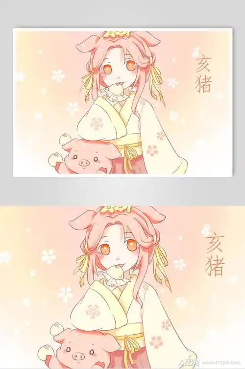 十二生肖亥猪古风插画素材