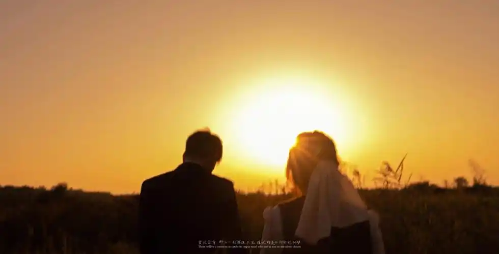 就算一次次与爱情擦肩而过,可终究我还是相信爱情的!