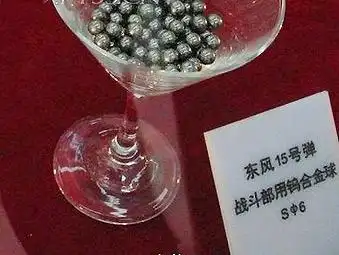 焦点图汇总_新浪军事_新浪网