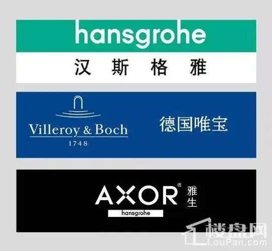 唯宝德国专攻做陶瓷马桶的是世界品牌