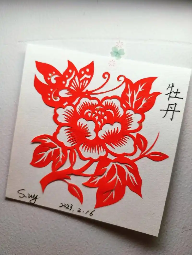 你喜欢的剪纸刻纸蝴蝶03牡丹~ 是春天的样子啊