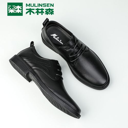 木林森男鞋春季牛皮商务正装皮鞋男士真皮英伦婚鞋潮黑色休闲鞋子