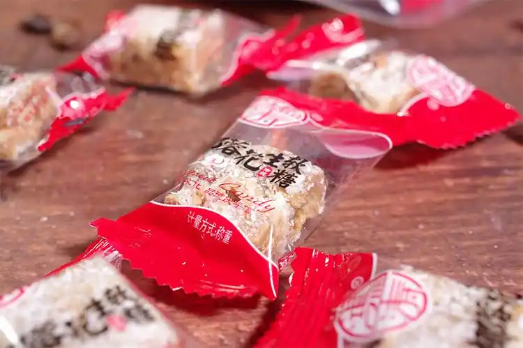 肇庆馆德庆黑芝麻花生软糖308g零食白芝麻花生糖广东特产传统糕点包邮