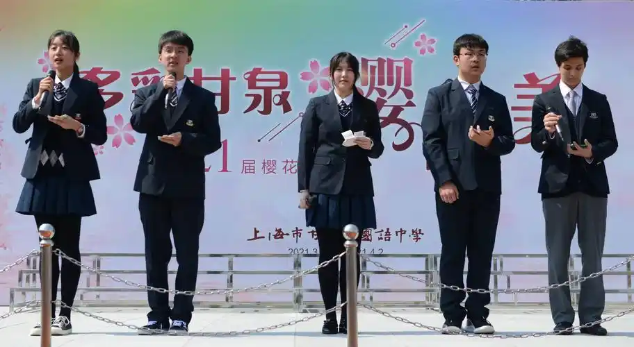 多彩甘泉,"樱"你而美——甘泉外国语中学第21届樱花节开幕式暨主题