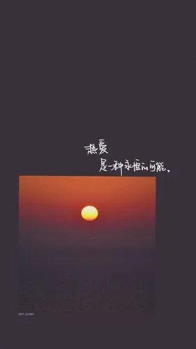 文字控壁纸