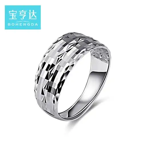 铂金戒指男pt950铂金光面男戒活口铂金戒指时尚单戒送男士【价格 图片