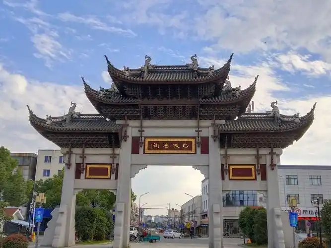 20181102昆山巴城古镇一日游 - 美篇