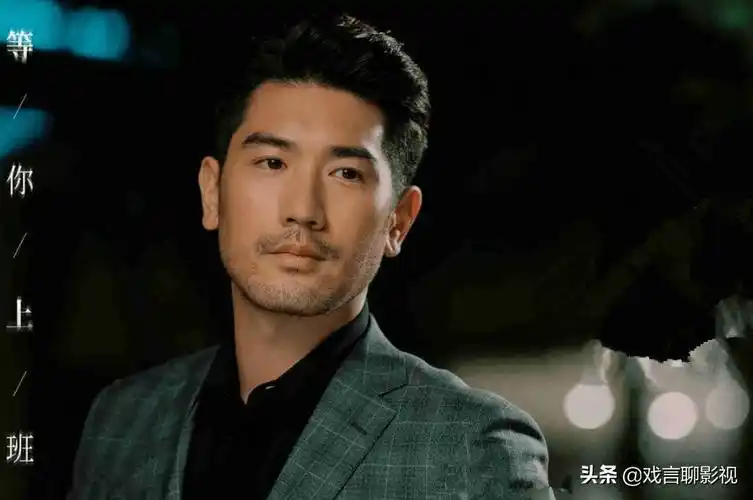 怪你过分美丽大结局,高以翔最后一部作品直戳泪点,看完令人心酸_莫北