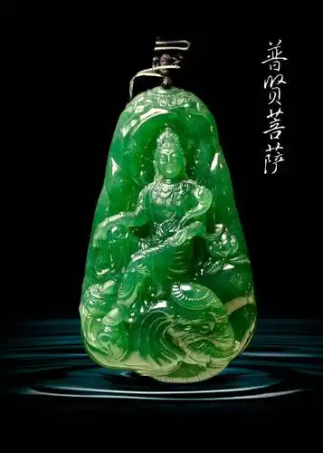 爱在父亲节丽盛翡翠大师作品展61121日