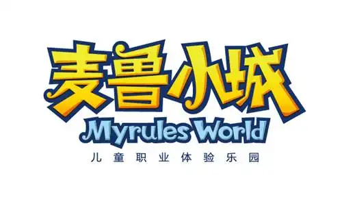 【湖北】洛克王国主题站邀你畅游麦鲁小城!