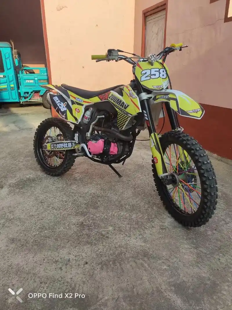 卒玛x7.卒玛x7 nc250发动机 前后恒力减震器 发动机 - 抖音