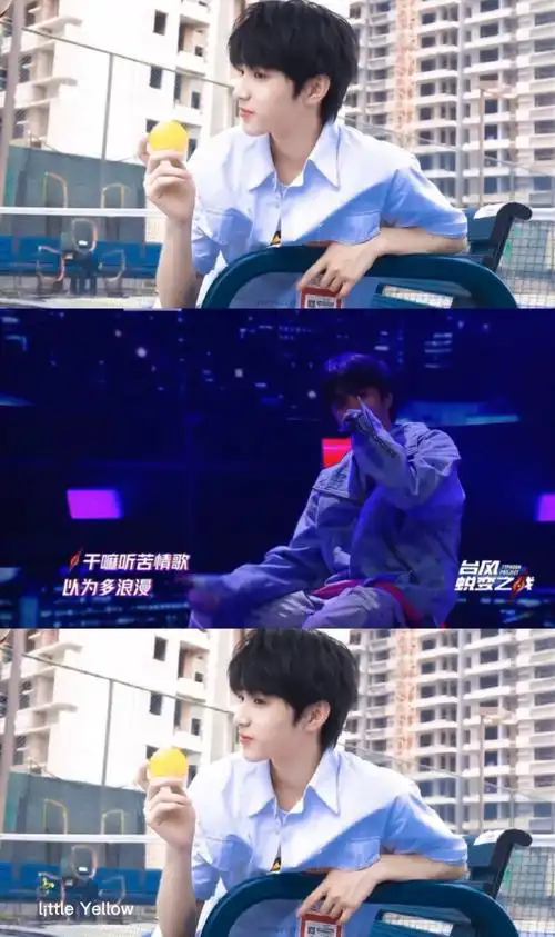 刘耀文刘耀文说散就散开口跪