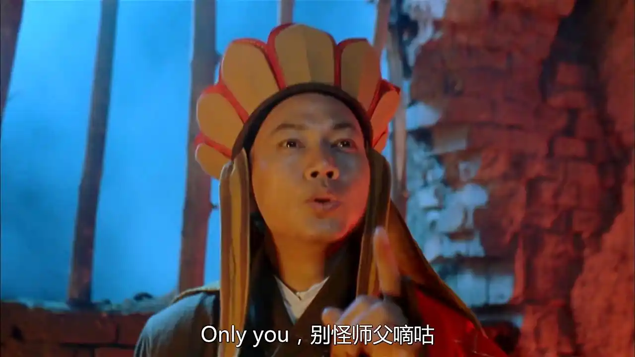 原创唐僧仅拍三天罗家英坦言凭大话西游一首歌在大陆吃香多年