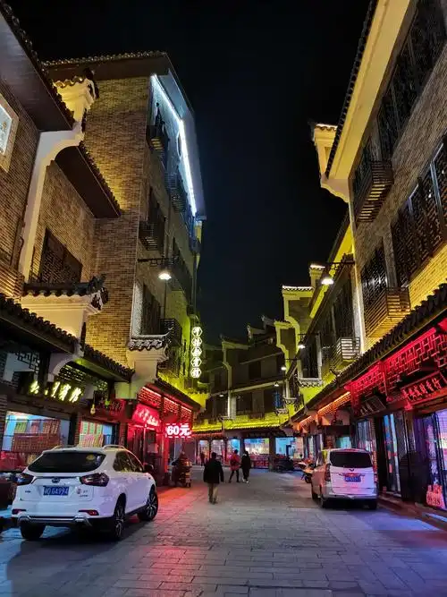 其它 云里雾里游南岳(衡山) 写美篇(三)夜景篇