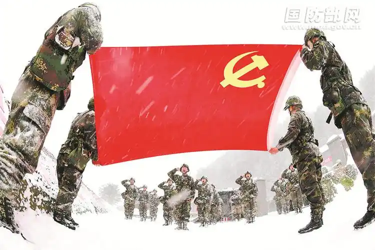 中华人民共和国国防部