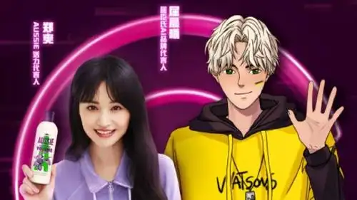 屈臣氏ai品牌代言人屈晨曦-wilson