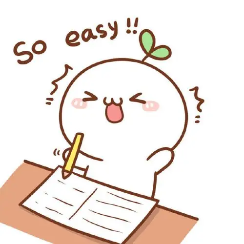 请问插考复旦是报科兴好还是同达好? - 知乎