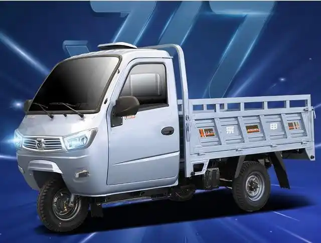 宗申三轮摩托车性能如何(宗申威驰三轮摩托车评测)(1)