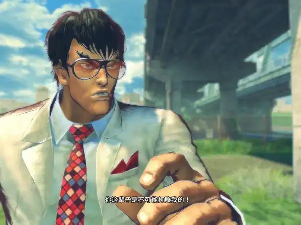 关于街头霸王4 飞龙西装版的mod