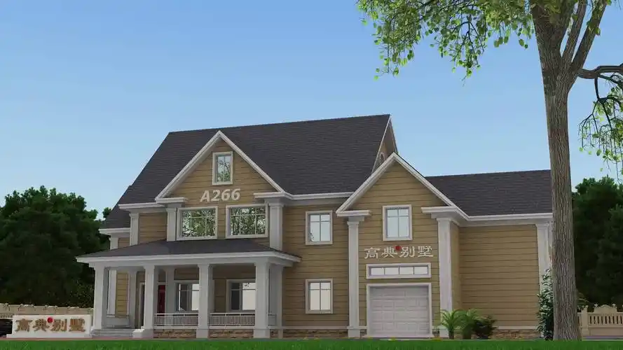 两层砖混结构别墅设计真是漂亮极了有兴趣的朋友看看吧